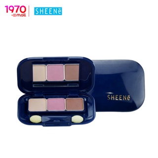 [Outlet] SHEENE EYE COLOR SET 3.2g. อายชาโดว์ 3 สี เนื้อเนียน เกลี่ยง่าย ติดทน