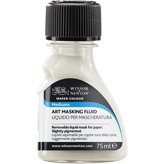 ภาพหน้าปกสินค้าWinsor and newton art masking fluids 75 ml. I น้ำยากันสีน้ำ ที่เกี่ยวข้อง