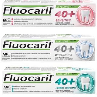 (3 สูตร) Fluocaril 40+ Toothpaste ฟลูโอคารีล 40 พลัส ผลิตภัณฑ์ยาสีฟัน 160 กรัม