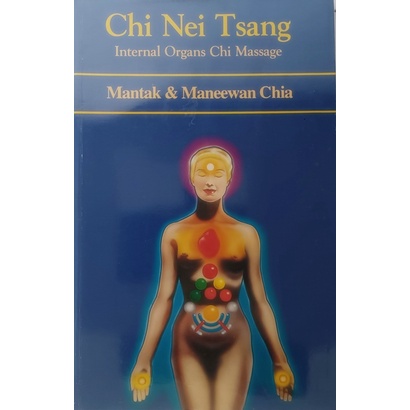 ภาษาอังกฤษ-chi-nei-tsang-internal-organs-chi-massage-หนังสือหายากมาก-ไม่มีวางจำหน่ายแล้ว
