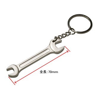 พวงกุญแจรูปประแจ ( Mini Spanner Wrench Holder )