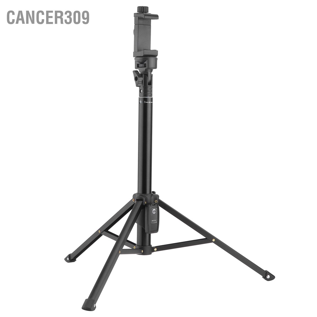 cancer309-live-streaming-aluminum-alloy-tripod-stand-portable-selfie-stick-with-wireless-remote