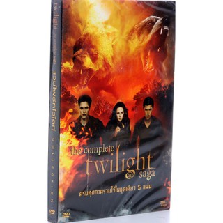 ดีวีดีหนัง ชุดTWILIGHT SAGA COMPLETE SET 5 แผ่น