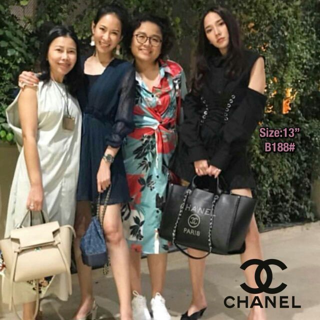 กระเป๋าแบรนด์เนม-chanel-เกรด-พรีเมี่ยม