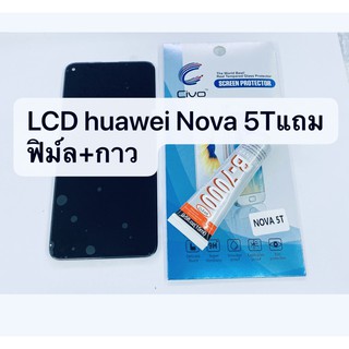 อะไหล่หน้าจอ จอ+ทัชสกรีน LCD Huawei Nova 5T สินค้าพร้อมส่ง Nova5T