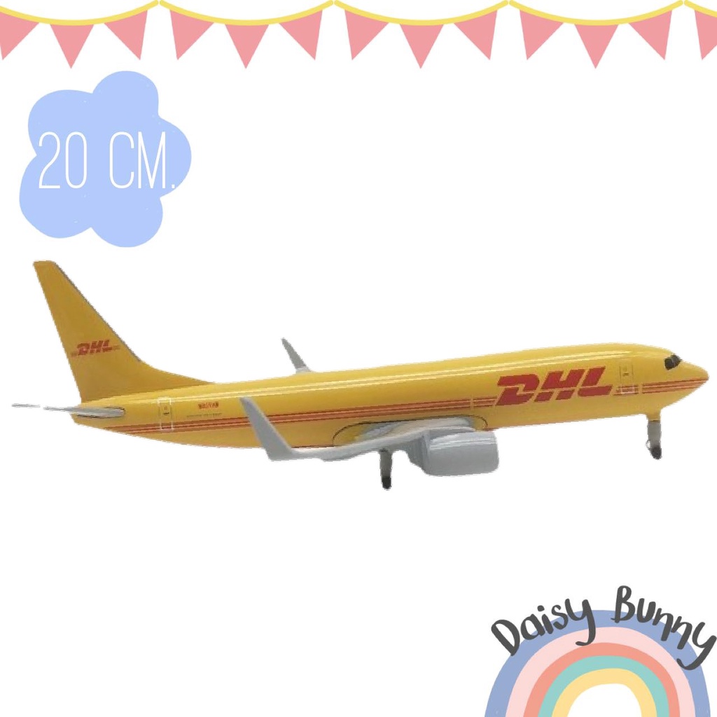 โมเดลเครื่องบิน-สินค้าส่งจากไทย-ขนาด-20cm-มีล้อ-boeing-737-air-dhl-airlines-ตั้งโชว์-ของฝาก