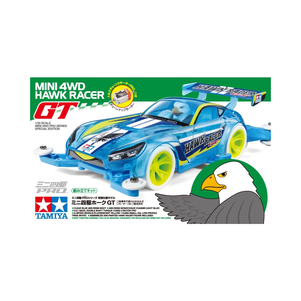 โมเดลรถมินิ4wd-tamiya-mini4wd-1-32-ta95414-hawk-racer-gt-ma