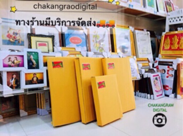 กรอบรูปภาพกระจก-ขนาด-6x8-กรอบรูปวินเทจ-ตกแต่งบ้าน-กรอบตกแต่งร้านอาหาร