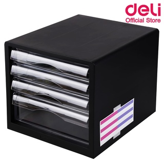 Deli 9774 File Cabinet ตู้เอกสาร แบบ 4 ชั้น A4 (สีดำ) อุปกรณ์สำนักงาน ตู้เก็บเอกสาร ชั้นเก็บเอกสาร อุปกรณ์จัดเก็บเอกสาร