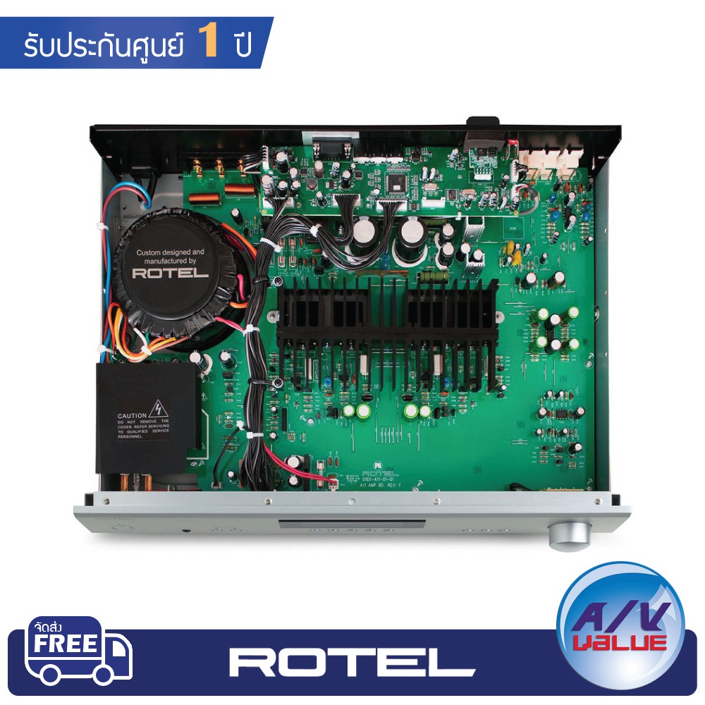 rotel-a11-tribute-stereo-integrated-amplifier-silver