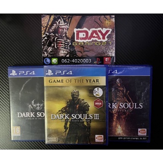 แผ่นเกมส์  PS4 **Dark Souls <2><3><Remastered>**   สินค้ามือ <1><2>