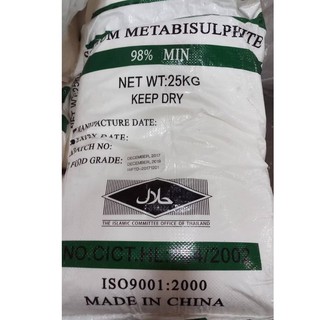 โซเดียม เมต้าไบซัลไฟต์/Sodium Metabisulfite ขนาด 25 กก. กดสั่งซื้อ 1 กระสอบต่อ1คำสั่งซื้อเท่านั้น