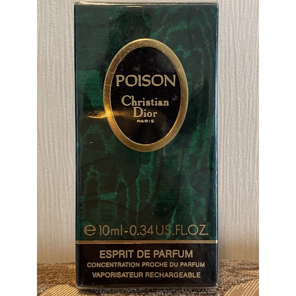 vtg-christian-dior-poison-espirit-de-parfum-0-34oz-10ml-pre-barcode-sealed