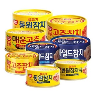 ภาพหน้าปกสินค้าทูน่ากระป๋องเกาหลี 4 สูตร 4 สไตล์ Tuna ขนาด 150g. ยี่ห้อ Dongwon ซึ่งคุณอาจชอบราคาและรีวิวของสินค้านี้