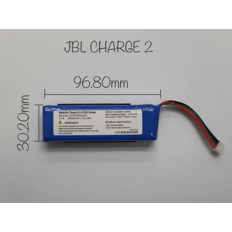 PATONA Batterie Pour JBL Charge 2 Plus Charge 2+ Charge 3 2015 Version GSP102910