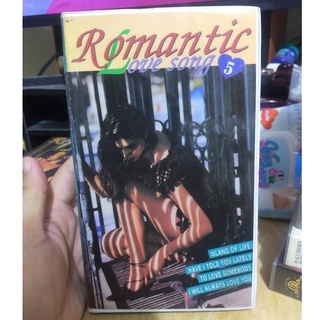 VDO Master มือสอง Romantic Love Song 5 (สภาพสะสม)