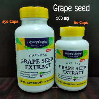 สินค้า Healthy Origins MegaNatural-BP Grape Seed Extract 300 mg 60 และ 150 Veggie Caps