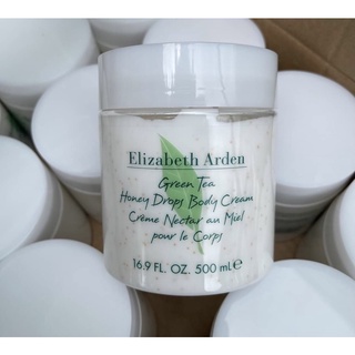 บอดี้ชาเขียว  Elizabeth Arden  Green Tea Honey Drops Body Cream 500 ml(ราคา/1 กระปุกค่ะ)