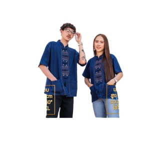 โปรโมชั่น : จันทร์ดีหม้อห้อม เสื้อหม้อห้อมคอจีนแขนสั้นปักลาย4ลายปัก