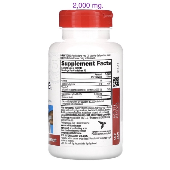 ภาพสินค้าพร้อมส่ง Schiff Glucosamine 2,000 mg. Plus Vitamin D3 150 tablets และ Glucosamine 1,500 mg. Plus MSM 150 tablets จากร้าน phandee59 บน Shopee ภาพที่ 1