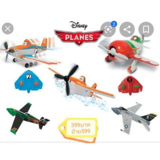 Disney Planes เครื่องบินเหล็กจำลองดีสนีย์​แท้