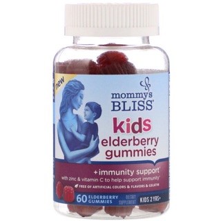 New 💥pre order🇺🇸Mommys Bliss, Kids, Elderberry Gummies + Immunity Support, 60 Gummies