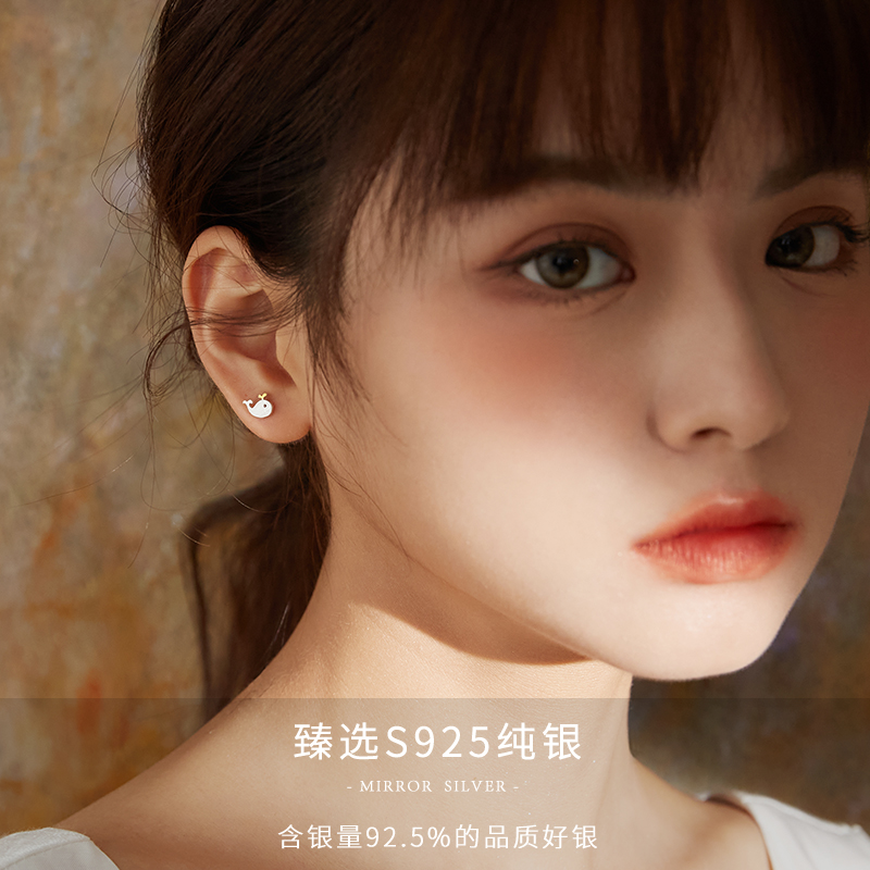คนเล็กๆน้อยๆนอนหลับโดยไม่ต้องเลือกความคิดสร้างสรรค์น่ารักสเปรย์น้ำปลาวาฬขนาดเล็กแปรงs925เงินสเตอร์ลิงอุปกรณ์เสริมต่างห
