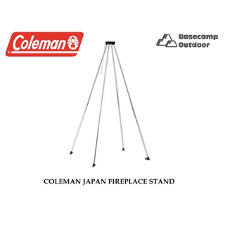 COLEMAN JAPAN FIREPLACE STAND เสาตั้ง 4 ขา สำหรับแขวนหม้อ camping