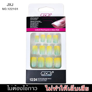 122101 LOOKS &amp; FEELS SUPERIOR TO SALON NAILS แปะปุ๊บ สวยปั๊บ ด้วยเล็บปลอมสีเจลสุดน่ารัก ไม่ต้องใช้กาว ใช้งานง่าย ติดแน่น