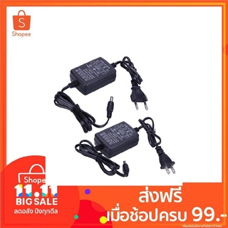 **โค้ด CBEL30 ลด 30%**พาวเวอร์อะแดปแตอร์แปลง 5.5x2.1-2.5มม  AC to DC Power Adapter 12V 2A