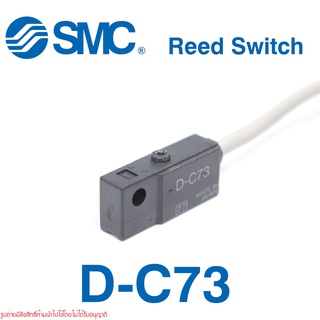 D-C73 SMC D-C73 SMC REED SWITCH D-C73 REED SWITCH