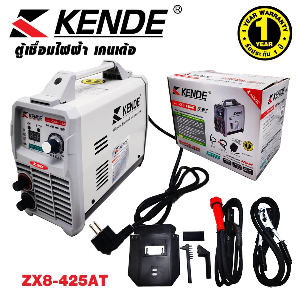 เครื่องเชื่่อม-inverter-425-amp-kende-รุ่น-zx8-425at