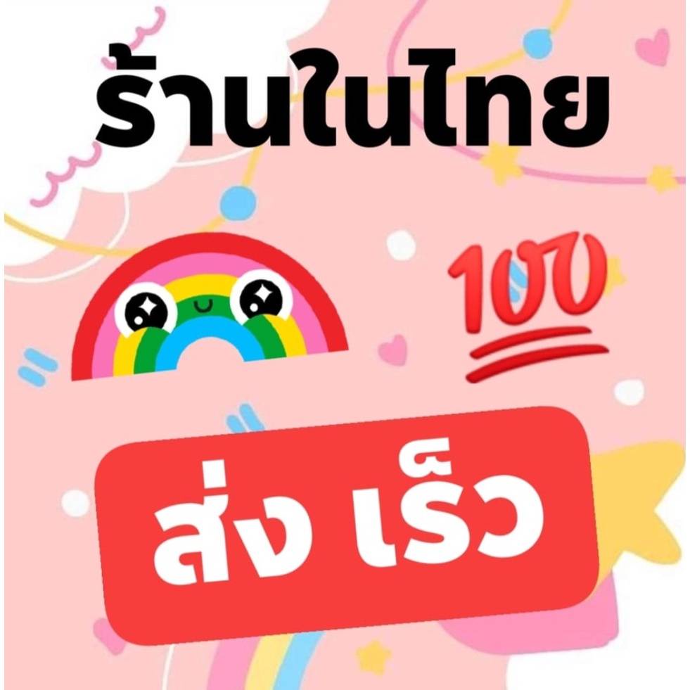 ภาพหน้าปกสินค้ากระดาษปริ้นนามบัตร สำหรับเครื่องพิมพ์ Inkjet 20 Sheet ตรา Freejet (White Pearl) จากร้าน gunny.shop บน Shopee