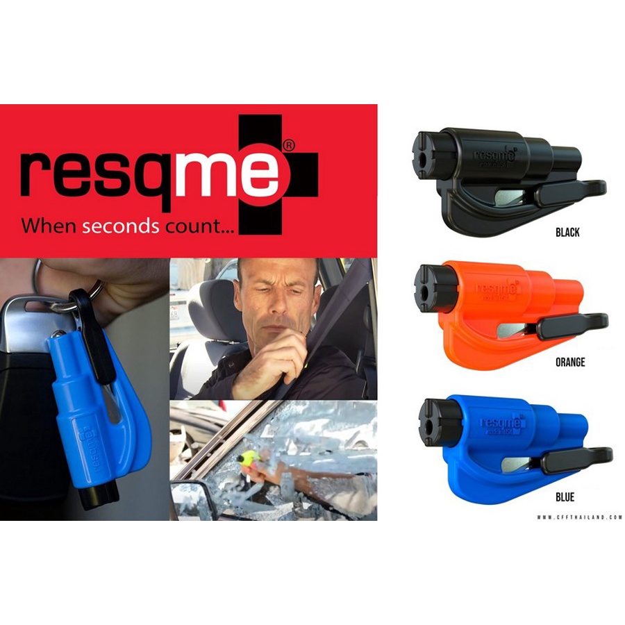 resqme-อุปกรณ์ฉุกเฉิน-พวงกุญแจฉุกเฉิน