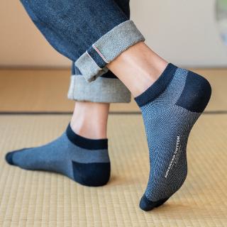 Mesh Cotton Mens Low Cut Solid Socks Japanese Harajuku Short Ankle Socks Durable Black Male Casual Boat Socks