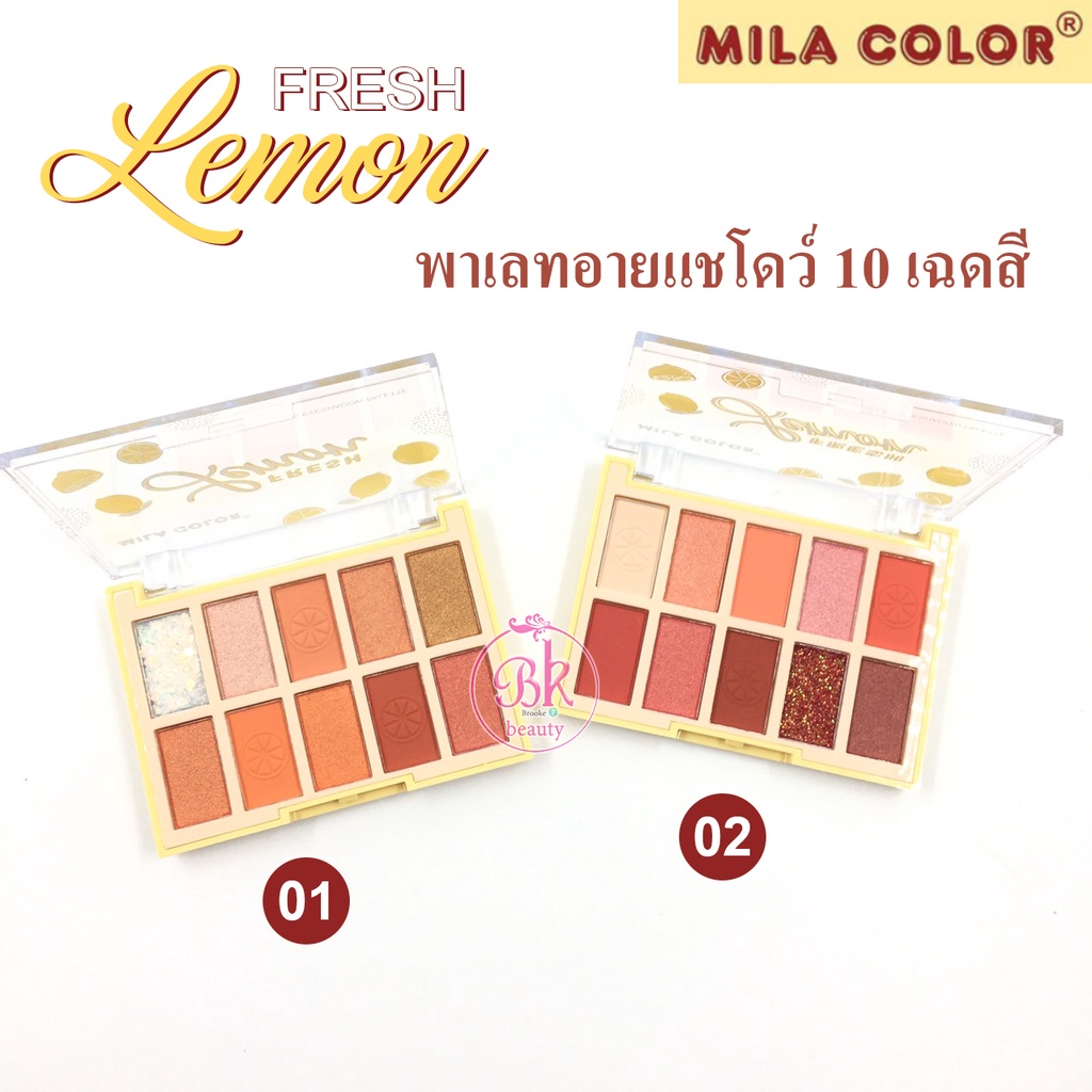 mila-color-อายแชโดว์-พาเลทอายแชโดว์-10-เฉดสี-สีสวย-ไม่เลอะ-ติดทนนาน-กันน้ำ-กันเหงื่อ-อายแชโดว์แต่งหน้า-แต่งตา-แต่งหน้า