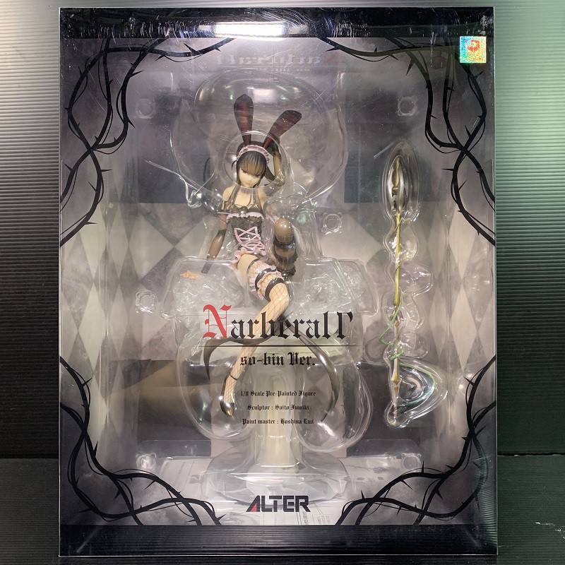1/8 Narberal Gamma so-bin Ver (Overlord) (ALTER) | Shopee 1/8 Narberal Gamma so-bin Ver (Overlord) (ALTER) | Shopee