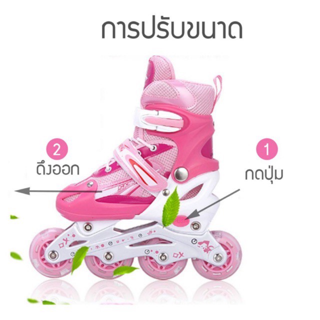 ภาพสินค้ารองเท้าสเก็ต Inline-Skate โรลเลอร์สเก็ต ไซต์ S/M/L (ไม่ได้แถมอุปกรณ์) จากร้าน giyo_shop บน Shopee ภาพที่ 1