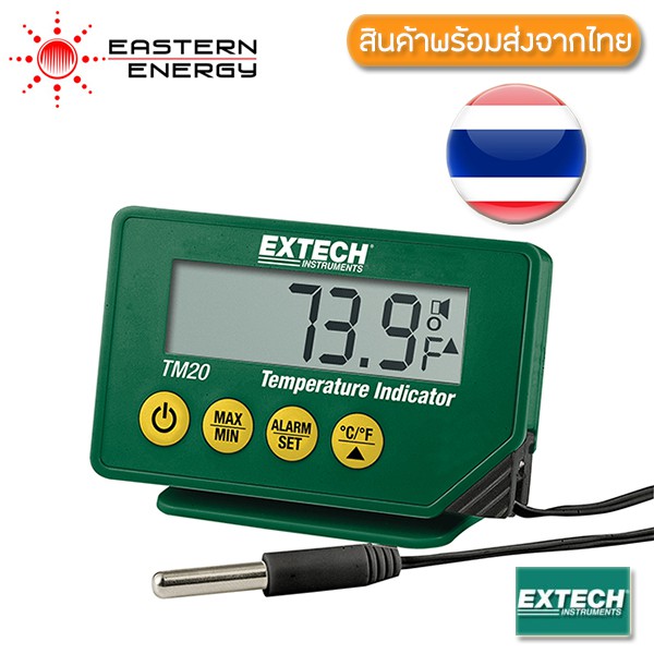 tm20-extech-เครื่องวัดอุณหภูมิ-ตั้งค่าเตือน-alarm-hi-low-สูง-ต่ำได้-compact-temperature-indicator