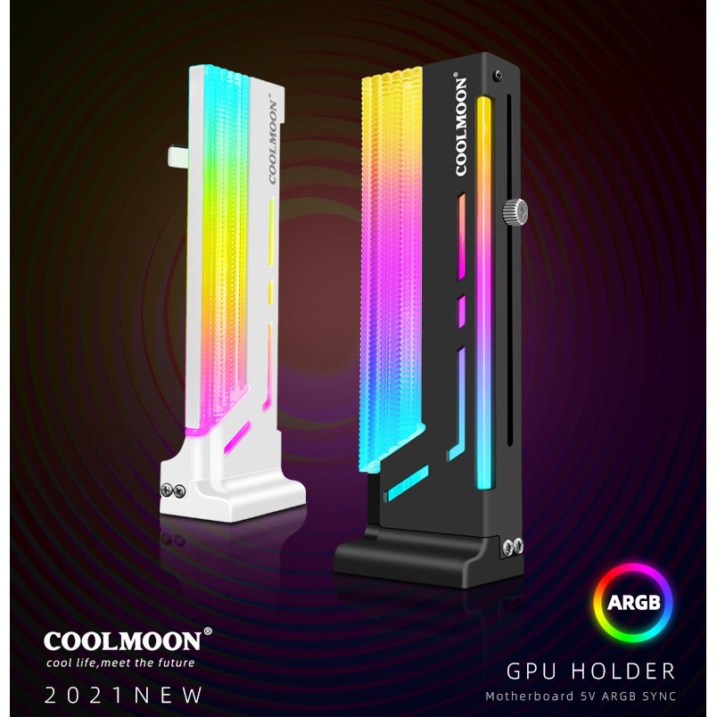 ขาค้ำการ์ดจอ-ที่ค้ำการ์ดจอ-coolmoon-cm-gh2-graphics-card-bracket-argb