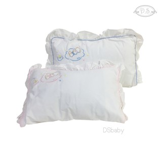 D.S. หมอนหนุน S ปักลายหมีก้อนเมฆ Baby Pillow S – Fluffy Bear (Embroider)