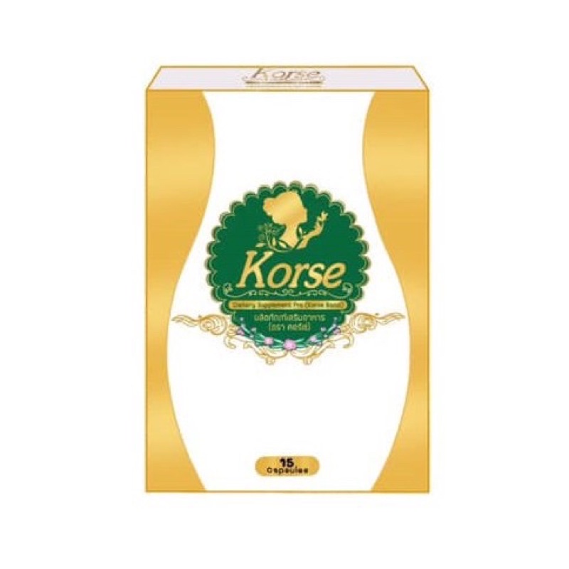 korse-by-herb-vip-คอเซ่-บาย-เฮิร์บ-วีไอพี-สมุนไพร-15-แคปซูล