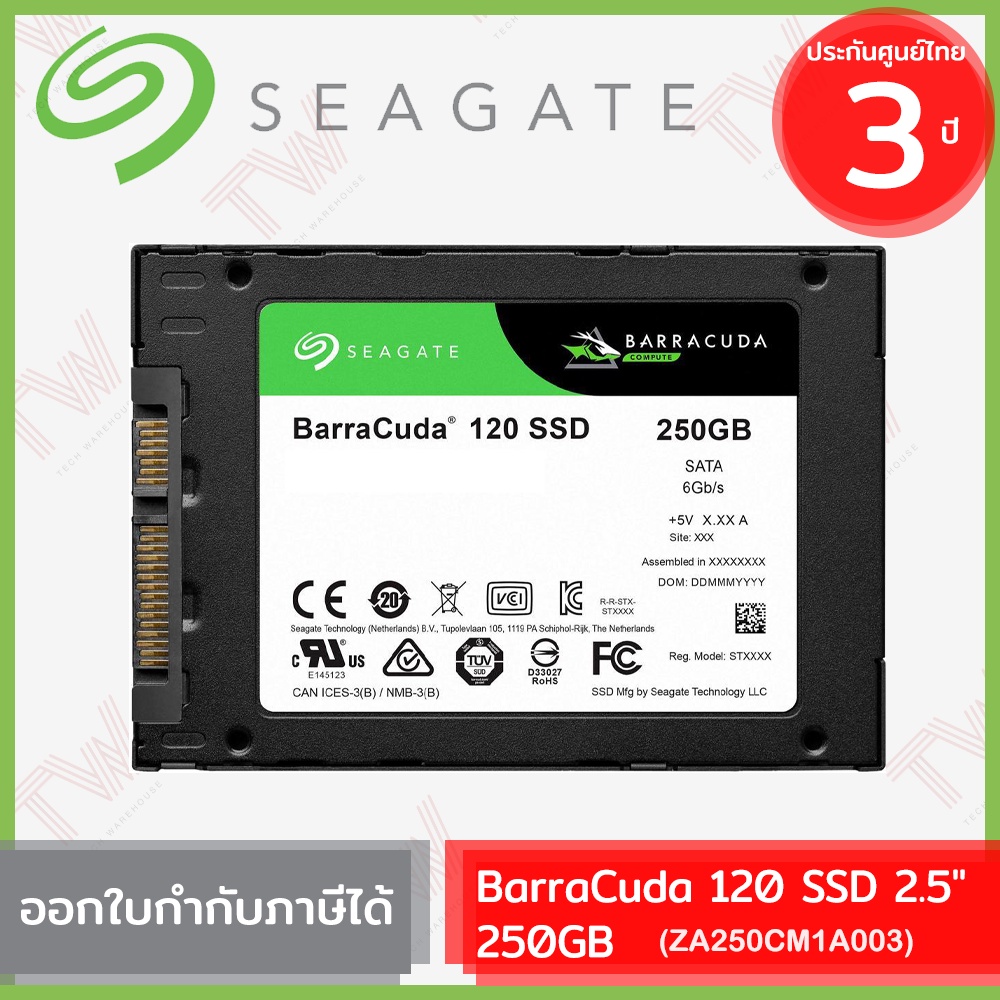 SEAGATE BarraCuda 120 Internal SSD 2.5" 250GB SATA-III (ZA250CM1A003 ...