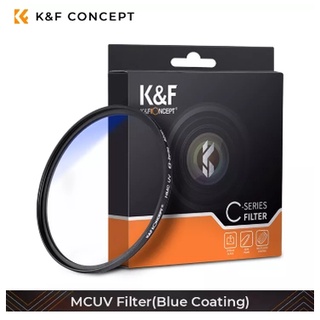 K&amp;F FILTER SLIM MCUV BLUE MULTI COATED JAPAN OPTICS ฟิลเตอร์ป้องกันหน้าเลนส์ กันฝุ่น กันรอยหน้าเลนส์