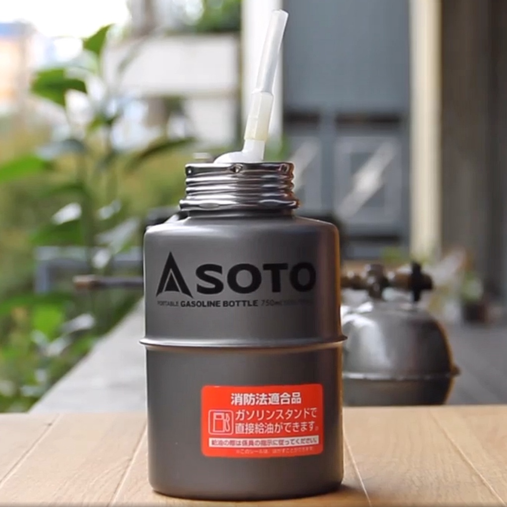 soto-portable-fuel-bottle-750ml-sod-750-07-ขวดสำหรับใส่น้ำมัน-ไว้เติมตะเกียงและเตา