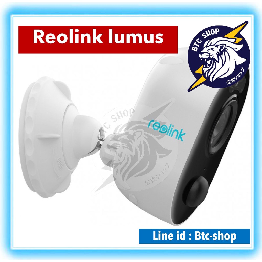 กล้องวงจรปิด-reolink-lumus-2mp-ใช้ไฟบ้าน