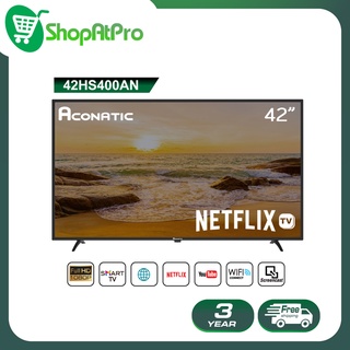 ภาพหน้าปกสินค้าAconatic LED Netflix TV Smart TV FHD (Netflix v5.3) สมาร์ททีวี ขนาด 42 นิ้ว รุ่น 42HS400AN (รับประกัน 3 ปี) ซึ่งคุณอาจชอบราคาและรีวิวของสินค้านี้