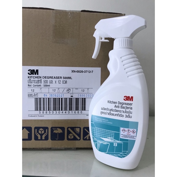 3m-ขจัดคราบไขมัน-500ml-3mผลิตภัณฑ์ขจัดคราบไขมันฆ่าเชื้อแบคทีเรีย-ราคาขวดละ83บ