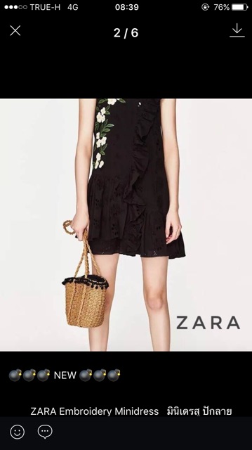 ส่งต่อ-zara-embroidery-minidress