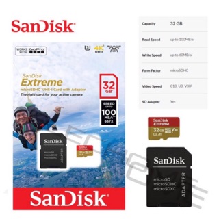เม็มโมรี่การ์ด SANDISK MICRO EXTREME 32GB(U3) 100MB/s R, 90MB/s W